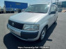 Used 2010 AT toyota probox-van NCP50V Image[2]