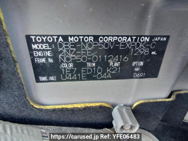 Used 2010 AT toyota probox-van NCP50V Image[10]