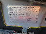 Used 2005 AT toyota succeed-van NCP51V Image[8]