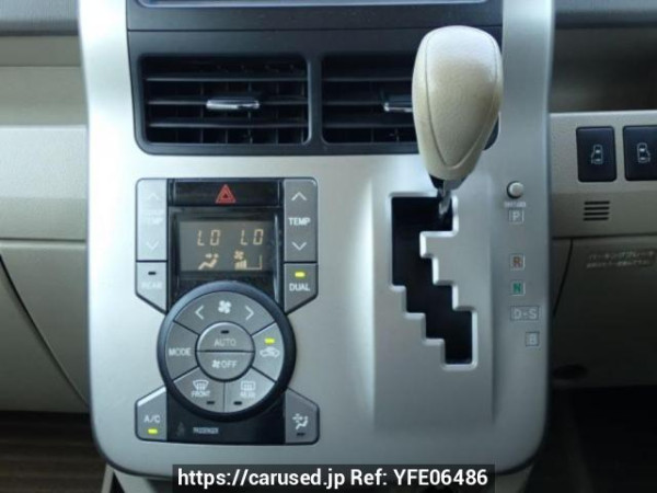 Used 2010 AT toyota noah ZRR70G Image[22]