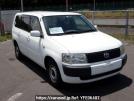 Toyota Probox Van
