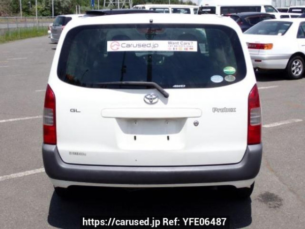 Used 2012 AT toyota probox-van NCP55V Image[5]