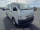 Toyota Hiace Van KDH205V