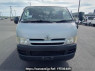 Used 2007 AT toyota hiace-van KDH205V Image[1]