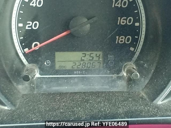 Used 2007 AT toyota hiace-van KDH205V Image[22]