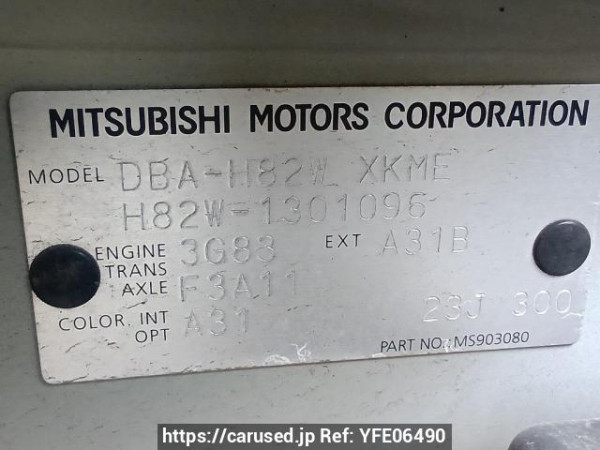 Used 2010 AT mitsubishi ek-wagon H82W Image[11]
