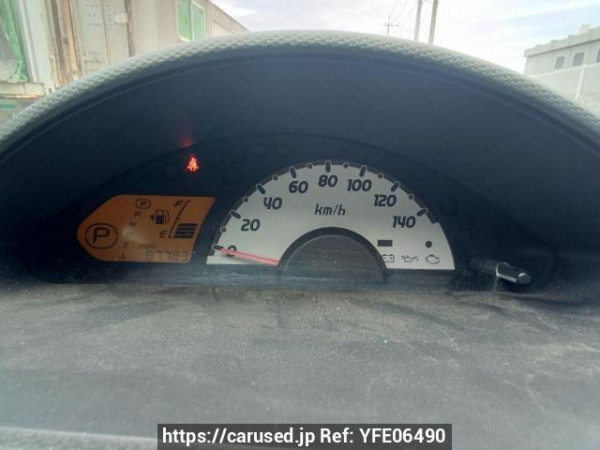 Used 2010 AT mitsubishi ek-wagon H82W Image[20]