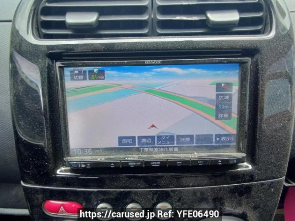 Used 2010 AT mitsubishi ek-wagon H82W Image[23]