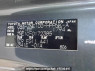 Used 2004 AT toyota wish ZNE10G Image[10]