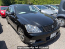 Toyota Crown GRS180