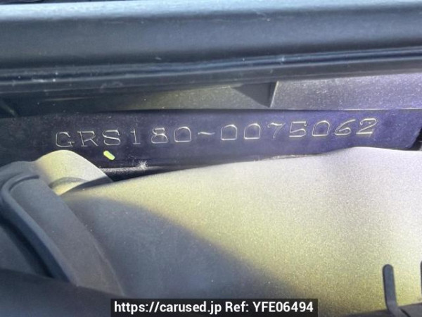 Used 2007 AT toyota crown GRS180 Image[7]