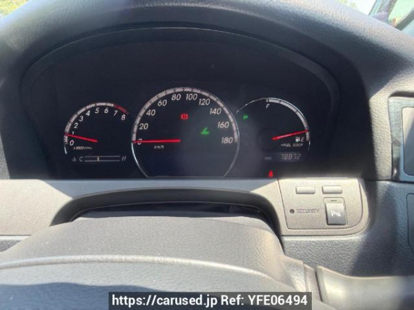 Used 2007 AT toyota crown GRS180 Image[15]