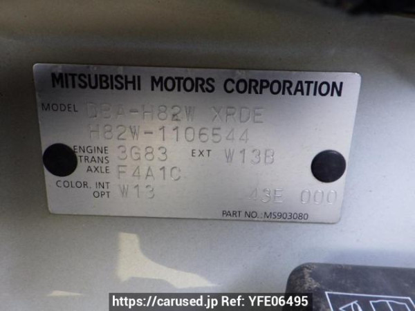 Used 2009 AT mitsubishi ek-wagon H82W Image[8]