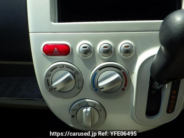 Used 2009 AT mitsubishi ek-wagon H82W Image[20]