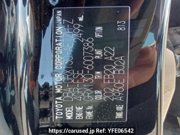 Used 2010 AT toyota mark-x GRX130 Image[10]