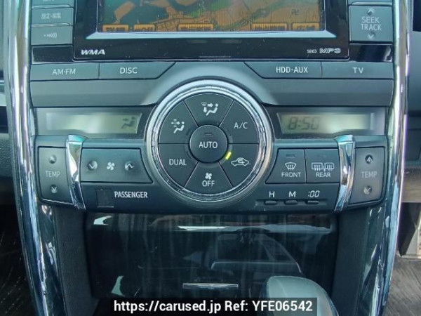 Used 2010 AT toyota mark-x GRX130 Image[24]