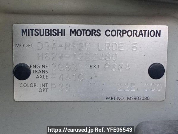 Used 2011 AT mitsubishi ek-wagon H82W Image[11]