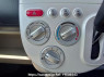 Used 2011 AT mitsubishi ek-wagon H82W Image[24]