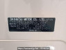 Used 2013 AT daihatsu mira-e-s LA300S Image[10]