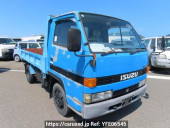 Isuzu Elf Truck