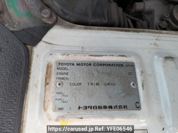 Used 1997 MT toyota hiace-van LH119V Image[11]
