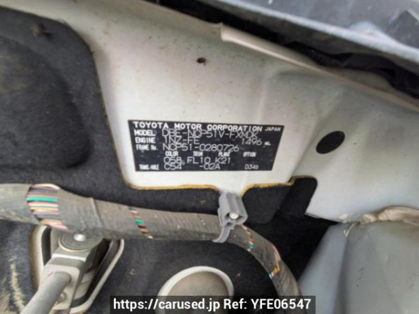 Used 2012 MT toyota succeed-van NCP51V Image[10]