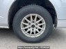 Used 2005 AT toyota hiace-van KDH205V Image[23]
