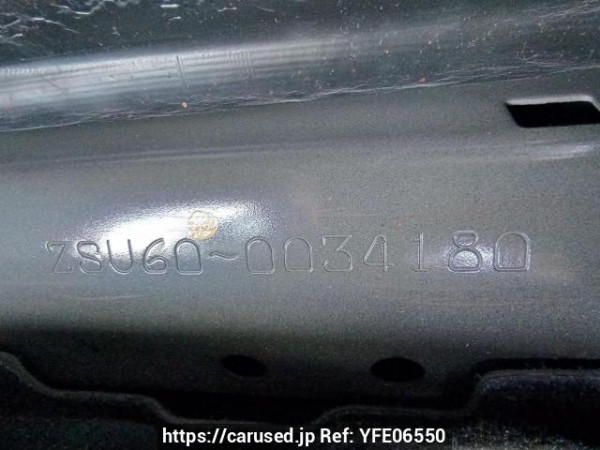 Used 2014 AT toyota harrier ZSU60W Image[11]
