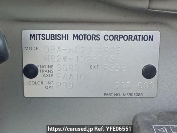 Used 2011 AT mitsubishi ek-wagon H82W Image[10]