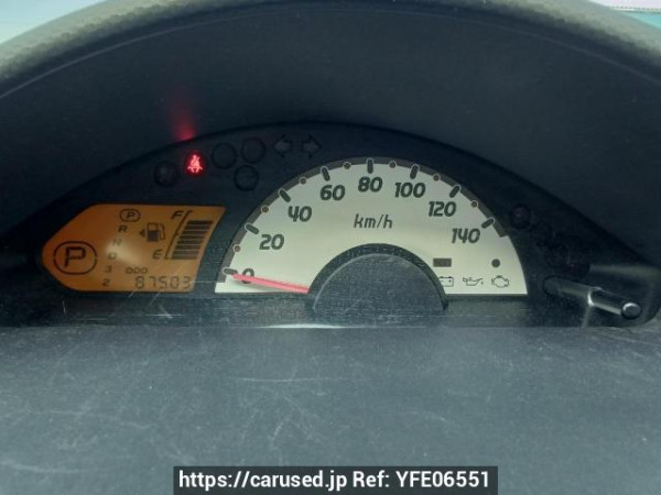 Used 2011 AT mitsubishi ek-wagon H82W Image[22]