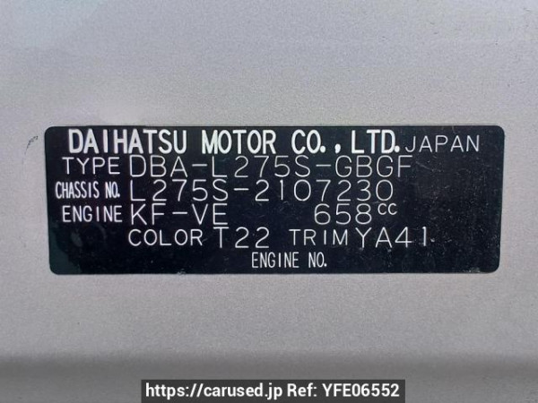 Used 2011 AT daihatsu mira L275S Image[10]