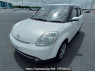 Used 2009 AT mazda verisa DC5W Image[2]