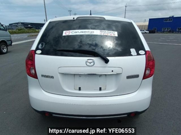 Used 2009 AT mazda verisa DC5W Image[5]