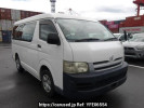 Toyota Hiace Wagon TRH214W