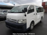 Used 2007 AT toyota hiace-wagon TRH214W Image[2]