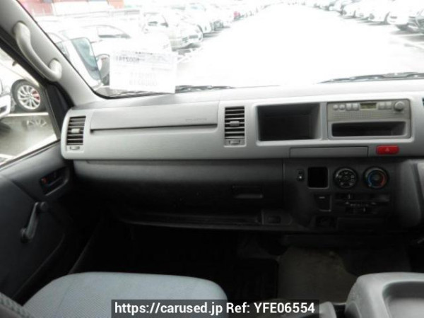 Used 2007 AT toyota hiace-wagon TRH214W Image[19]