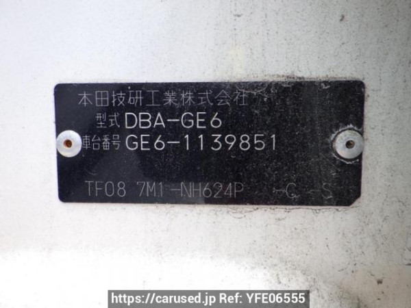 Used 2008 AT honda fit GE6 Image[8]