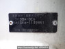 Used 2008 AT honda fit GE6 Image[8]