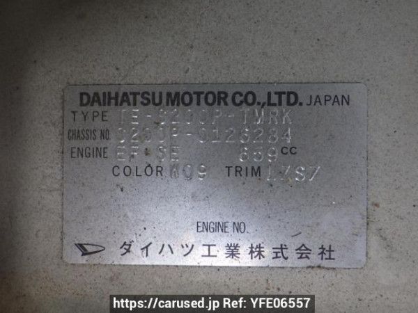 Used 2004 MT daihatsu hijet-truck S200P Image[9]