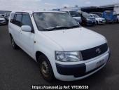 Toyota Probox Van