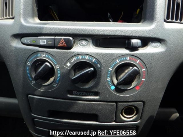 Used 2014 AT toyota probox-van NCP50V Image[20]