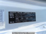 Used 2005 MT toyota toyoace-truck RZU340 Image[14]