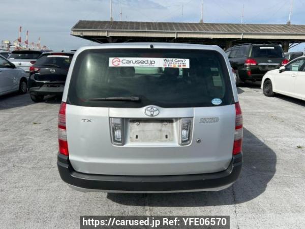 Used 2013 AT toyota succeed-wagon NCP58G Image[5]
