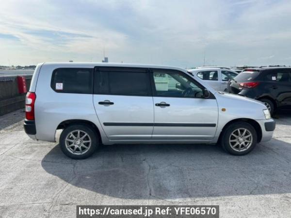 Used 2013 AT toyota succeed-wagon NCP58G Image[7]