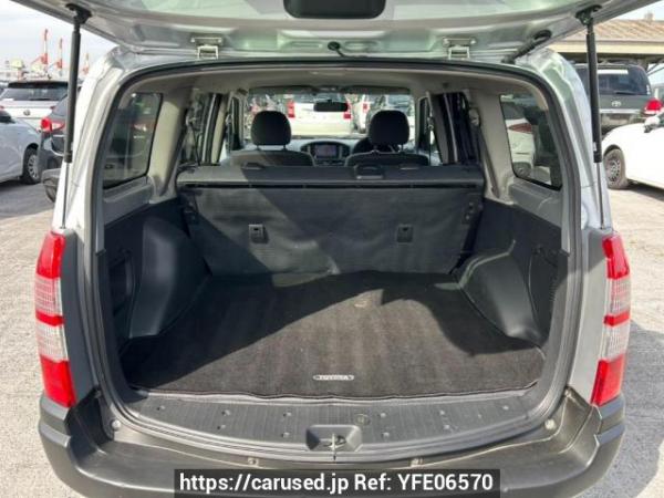 Used 2013 AT toyota succeed-wagon NCP58G Image[8]