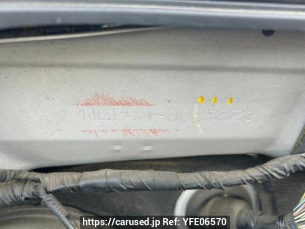Used 2013 AT toyota succeed-wagon NCP58G Image[11]