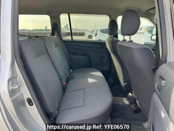 Used 2013 AT toyota succeed-wagon NCP58G Image[15]