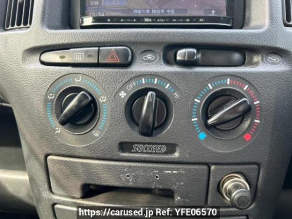 Used 2013 AT toyota succeed-wagon NCP58G Image[22]