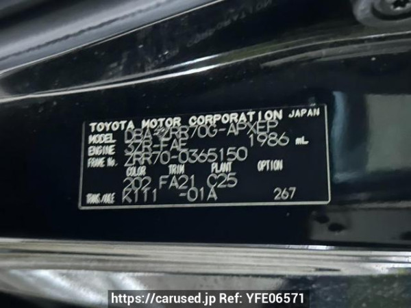 Used 2010 AT toyota noah ZRR70G Image[10]