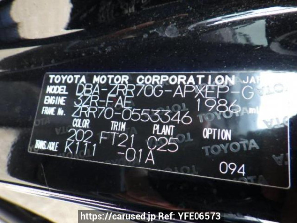 Used 2013 AT toyota noah ZRR70G Image[10]